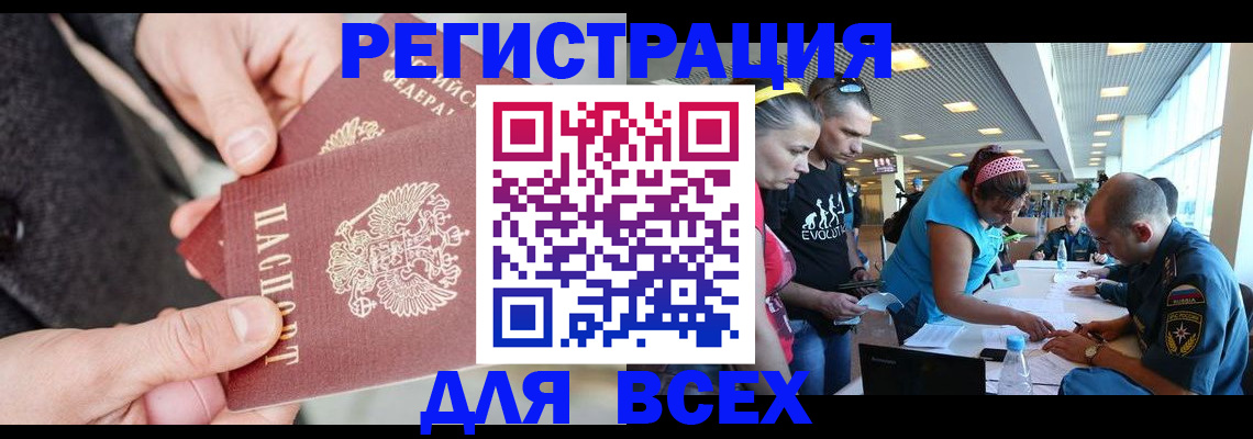 форма 3 в Дербенте